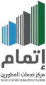 Etmam — Developer Services Center
