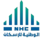 National Housing Company (NHC)